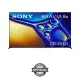 Sony Bravia 8 K-65XR80M2 65" QD OLED 4K Smart Google TV