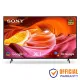 Sony Bravia KD-50X75K 50 Inch 4K Ultra HD Smart TV