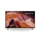 Sony Bravia KD-55X80L 55 Inch 4K Smart LED Google TV