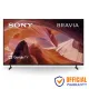 Sony Bravia KD-85X80L 85 Inch 4K Ultra HD Smart TV