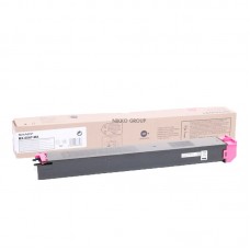 Sharp MX-61AT-MA Magenta Toner