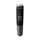 Philips MG5720/15 Multigroom 5000 Series Trimmer