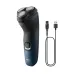 Philips S1151-03 electric shaver with three rotary heads and USB charging cable.