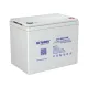 KENSON KS12 12V 80AH UPS Battery