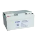 KENSON KS12 12V 65AH UPS Battery