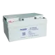 KENSON KS12 12V 70AH UPS Battery
