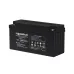 Marsriva MR-PBL12-150 12V 150Ah Sealed Lead-Acid UPS Battery