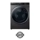 Haier HW105-B14959S8U1 10.5 KG AI Front Load Washing Machine
