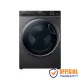 Haier HW105-B14959S8U1 10.5 KG AI Front Load Washing Machine