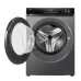 Haier 12 KG Front Load Washing Machine (HWD120-BP12357S8)