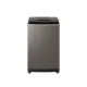 Haier HWM70-1269S5 7 KG Top Load Fully Automatic Washing Machine