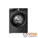 Hisense WF3S1043BT 10.5 kg Front Load Washing Machine