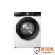 Hisense WF3S8043BW 8kg Inverter Front Load Washing Machine