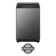 Hisense WTJA8012UT/BD3 8KG Top Load Washing Machine