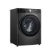 LG FV1411S2B 11KG Front Load Inverter Washing Machine