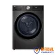 LG 10 kg Front Load Dryer (TD-H10VBD)