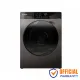 Sharp 8.5 KG  Front Load Washing Machine (ES-FW85SG)