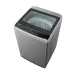 Front view of TCL F708TLG Washing Machine showing metallic silver body, black control panel, and transparent lid.