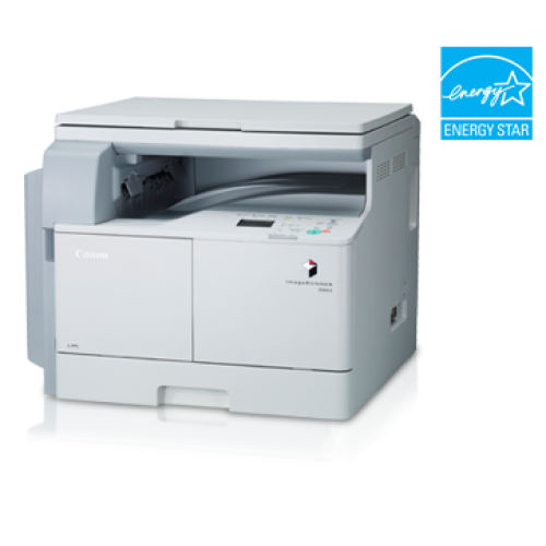 photo copy machine canon price