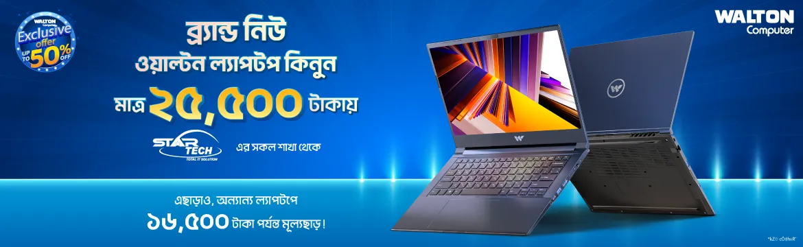 pc builder banner for Walton Laptop