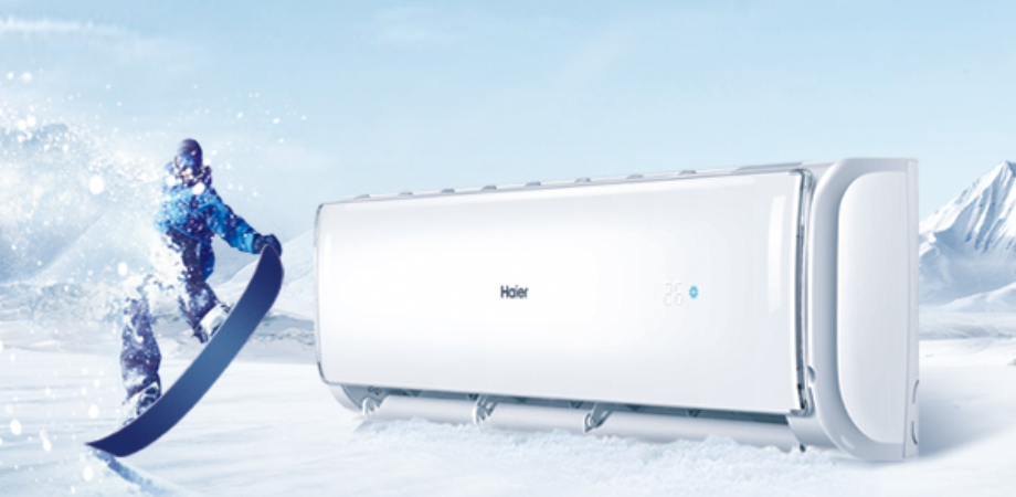 Haier HSU-18TurboCool 1.5 Ton Non-Inverter Air Conditioner