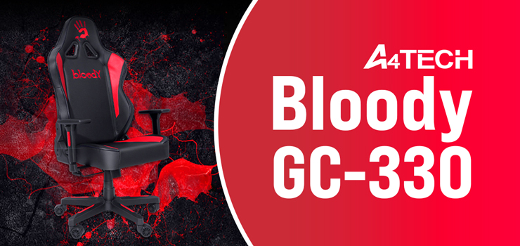 Best Gaming Chairs in 2023 - A4Tech Bloody GC 300