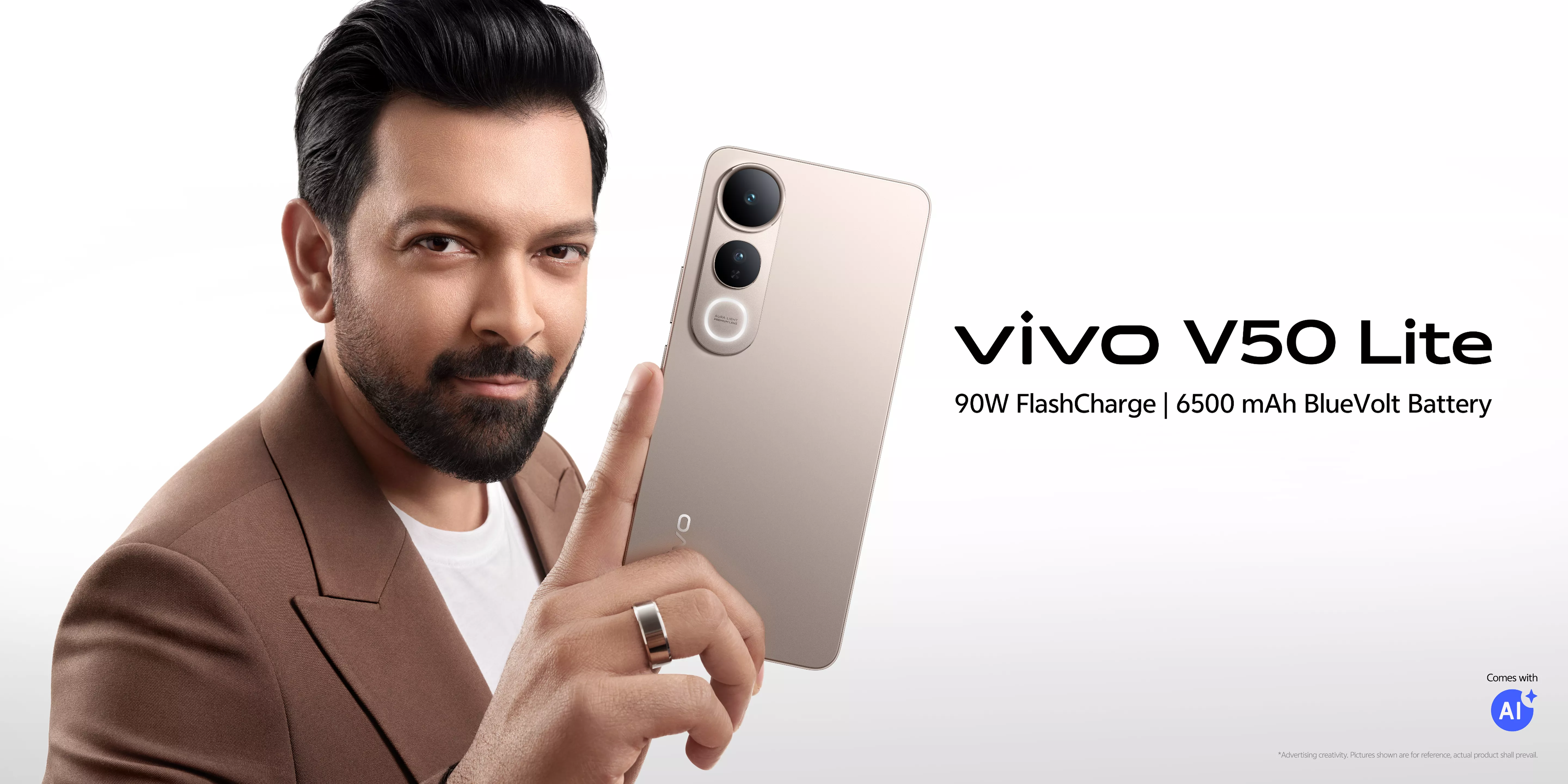 Vivo V50 Lite