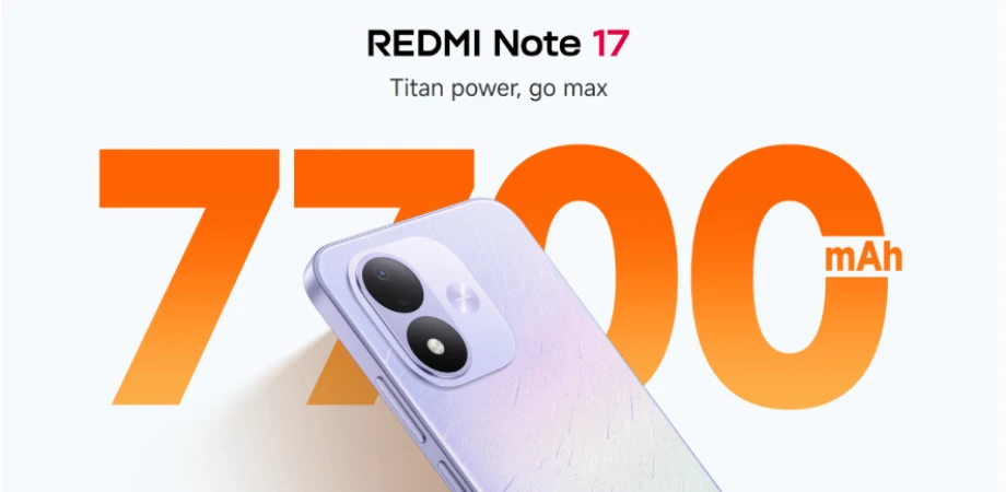 Redmi Note 17 4G